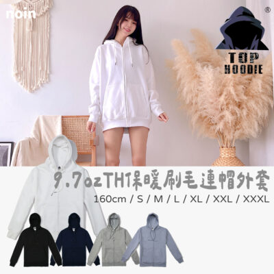 純色素T-TH-9.7oz保暖刷毛連帽外套-5色