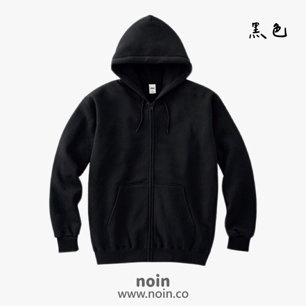 noin