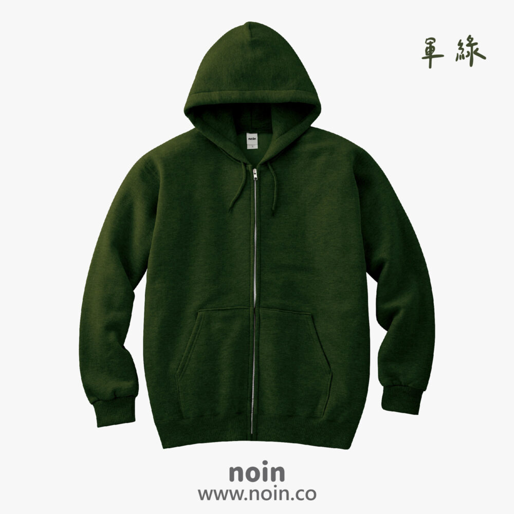 noin