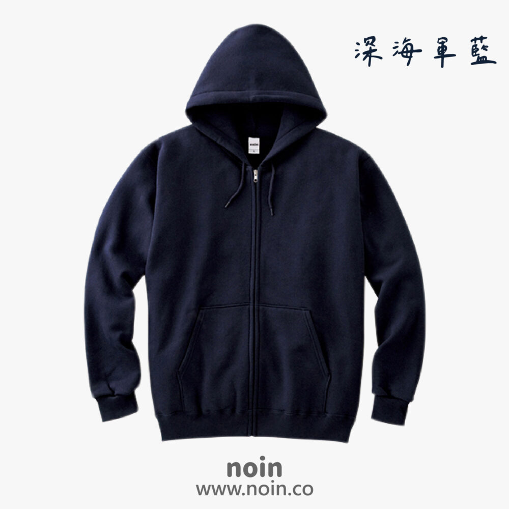 noin