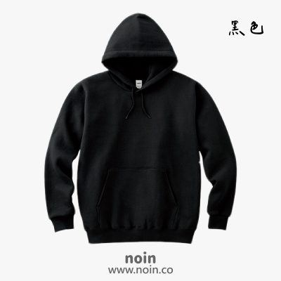 noin