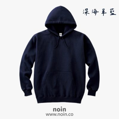noin