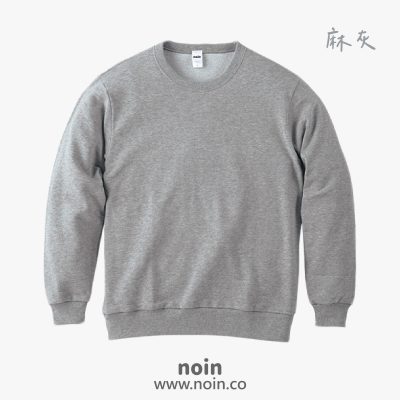 noin
