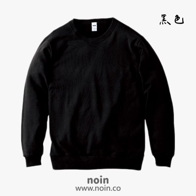noin