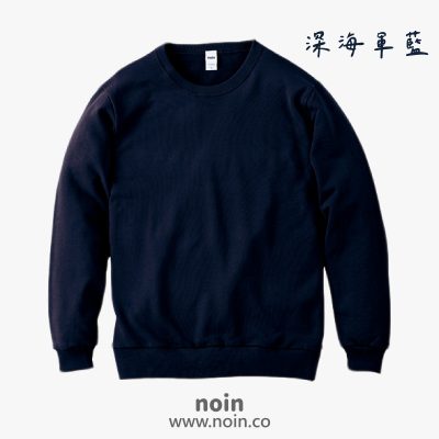 noin
