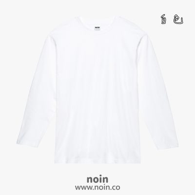 noin