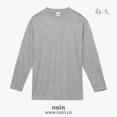 noin