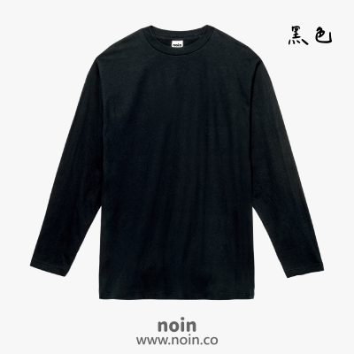 noin