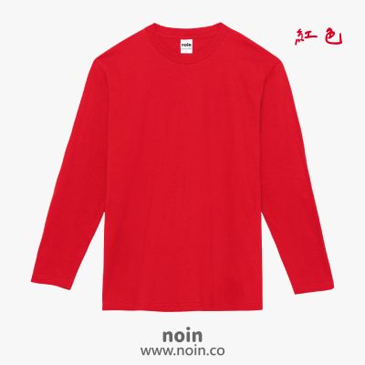 noin