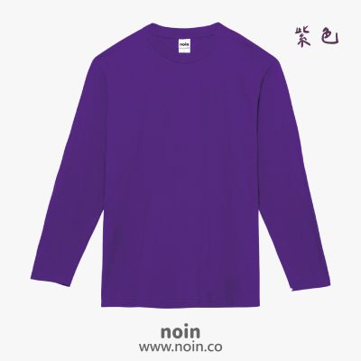 noin