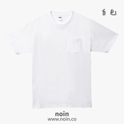 noin