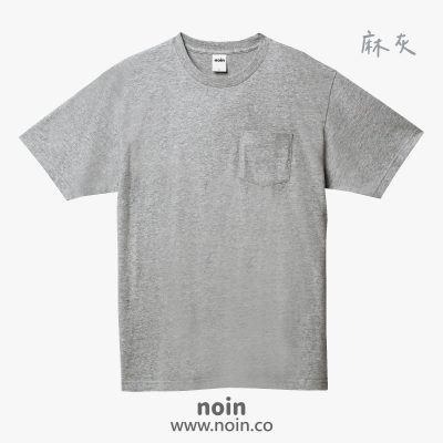 noin