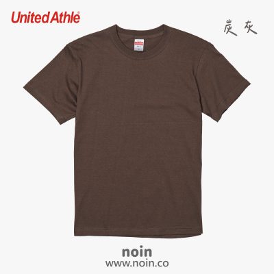 noin
