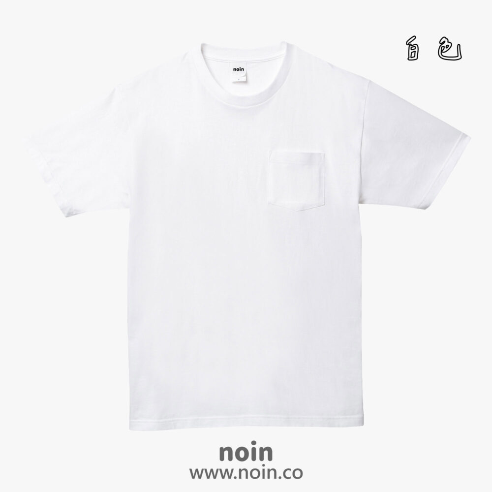noin