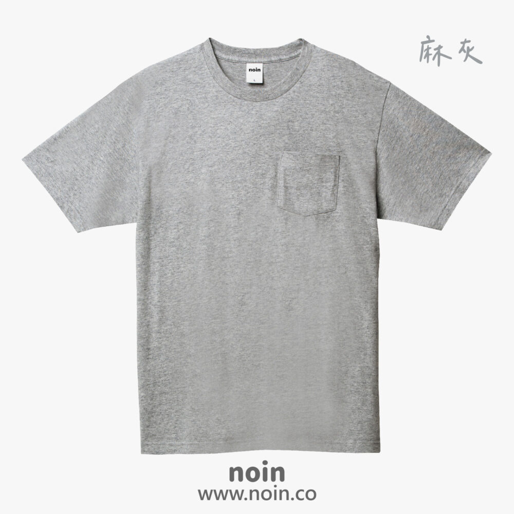noin