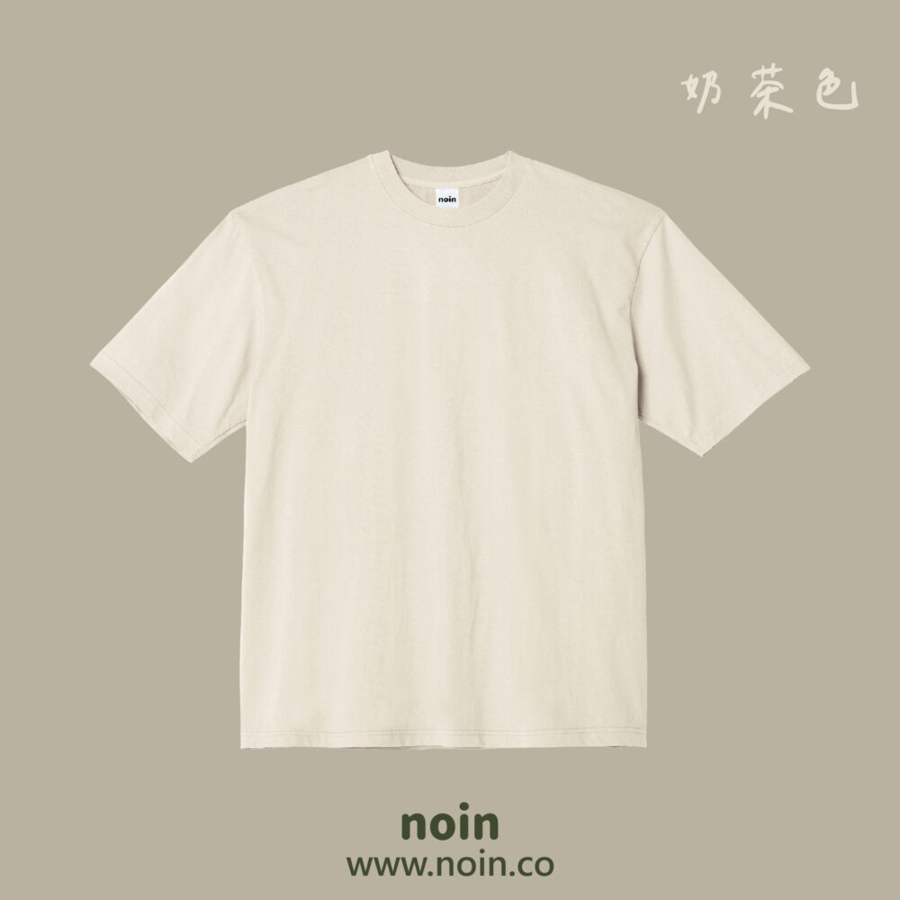 noin