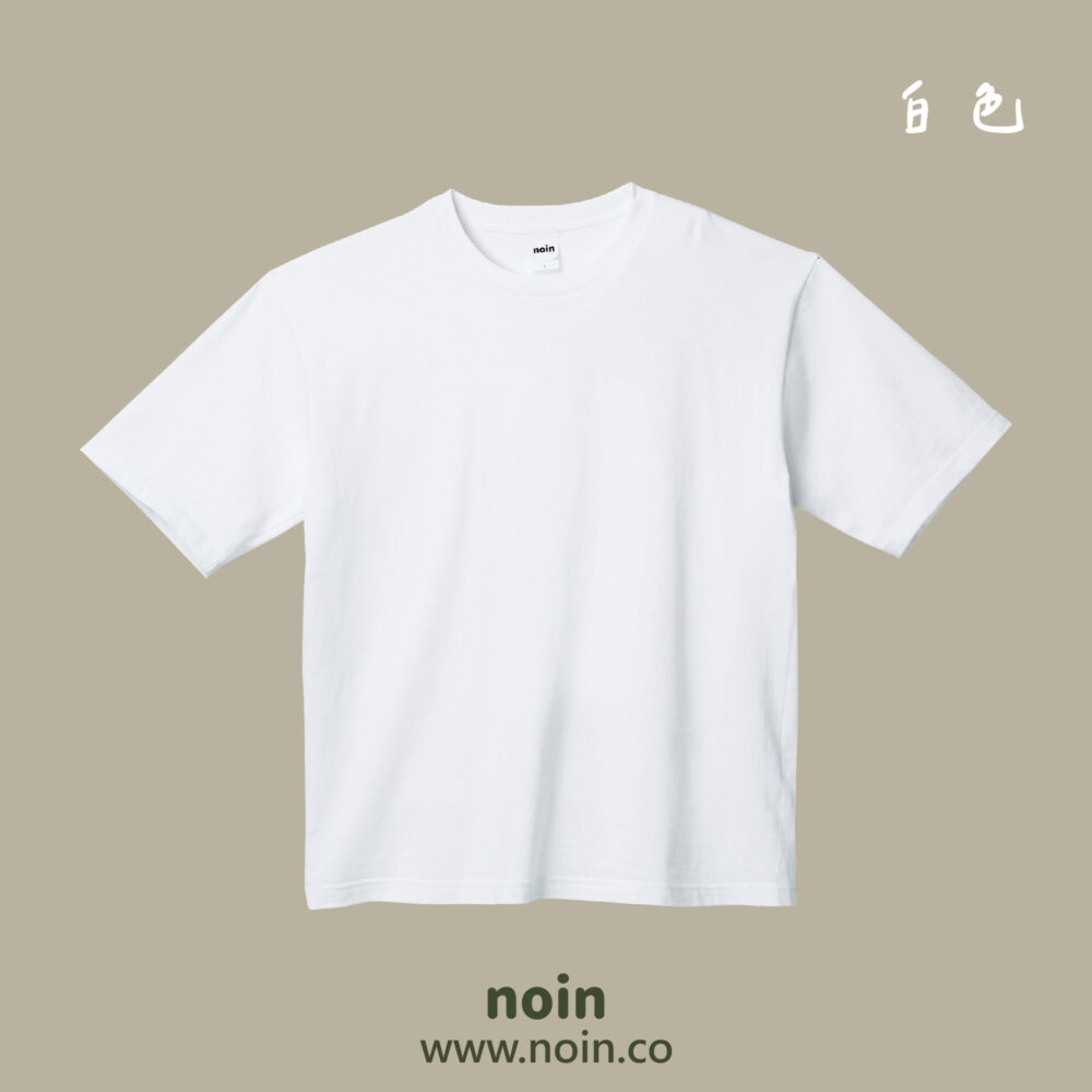 noin