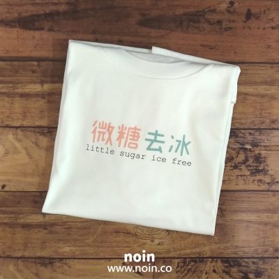 noin