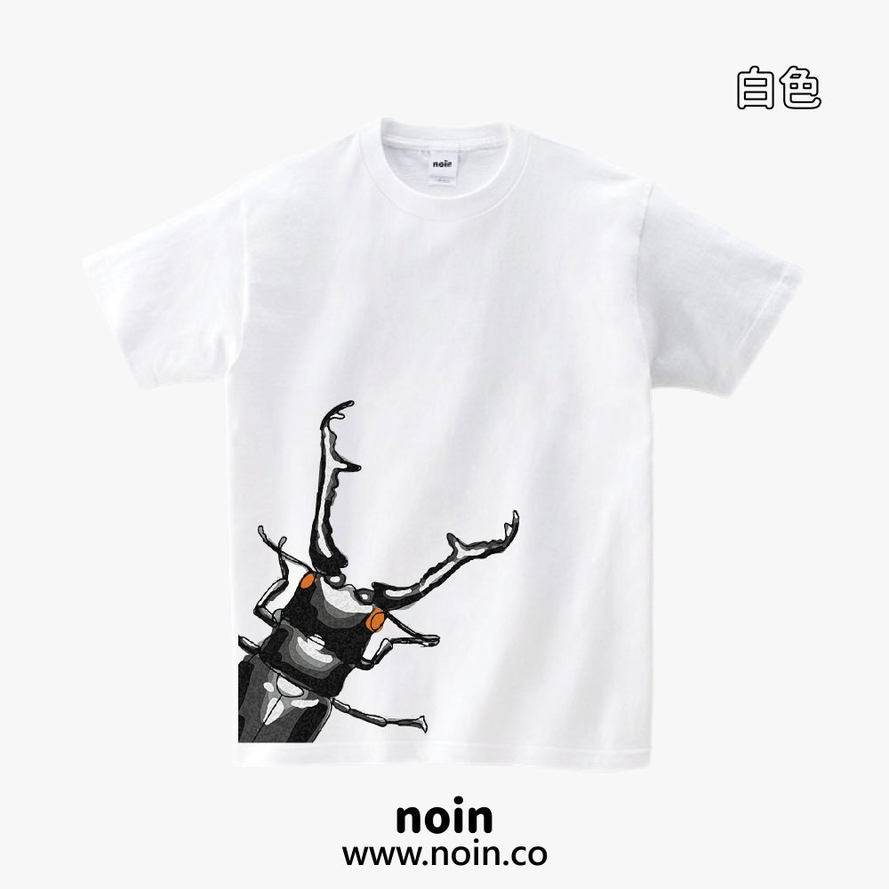 noin125_w_016
