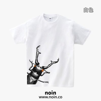 noin125_w_016