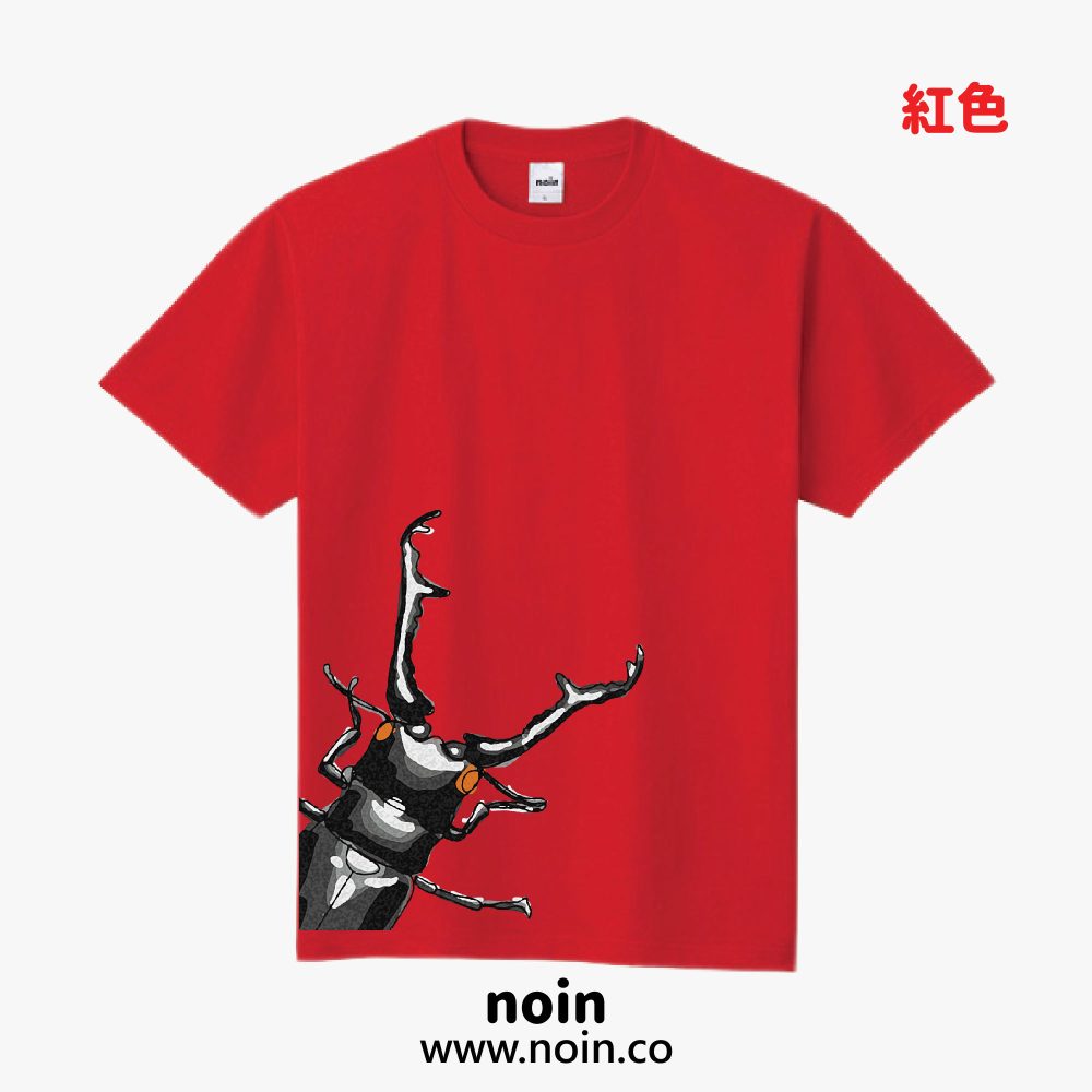 noin