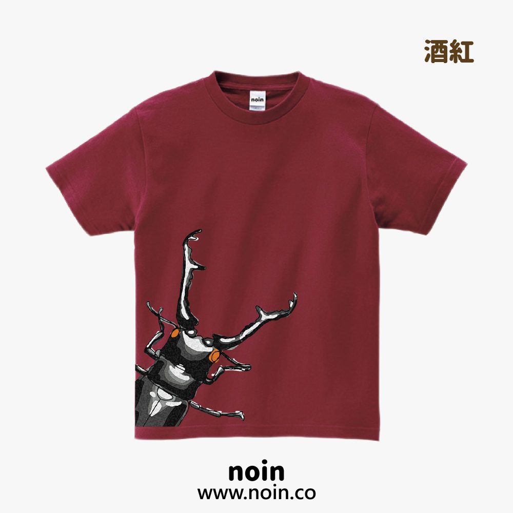 noin