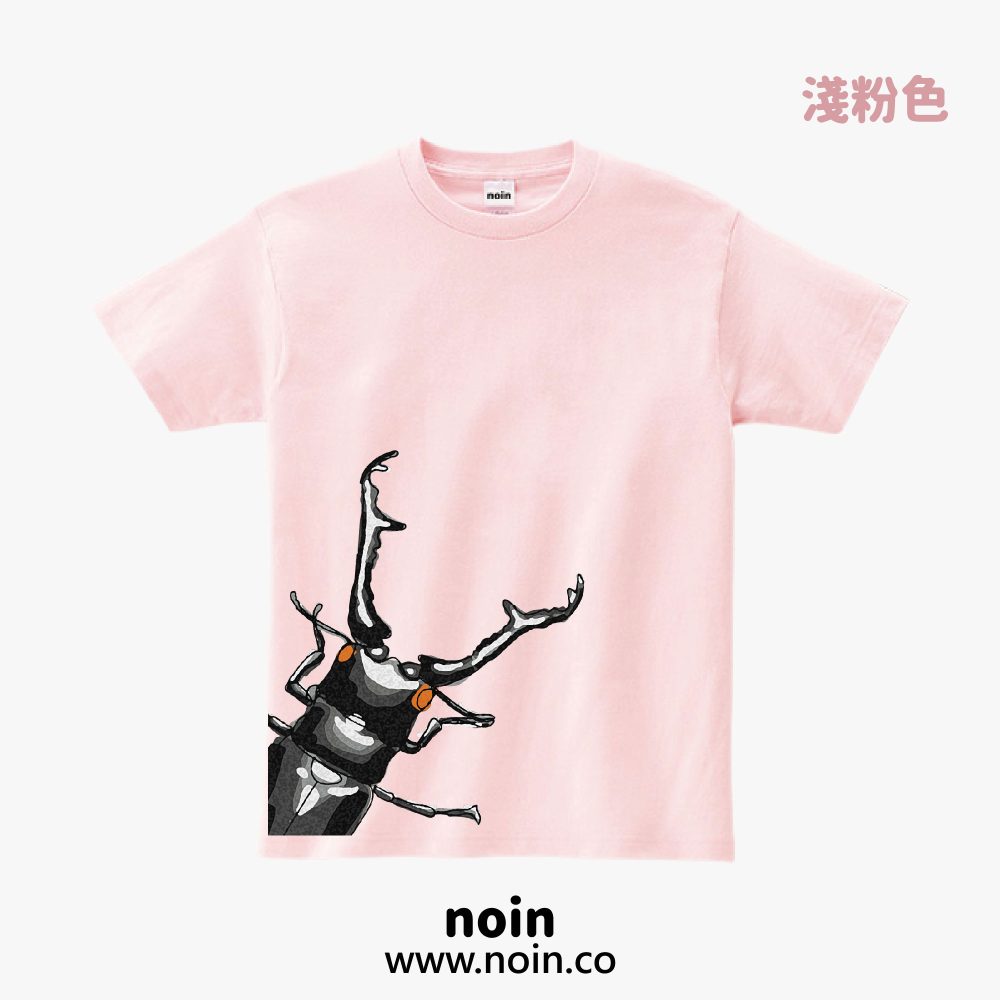 noin