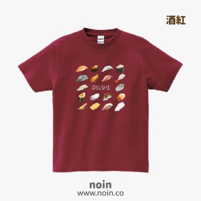 noin