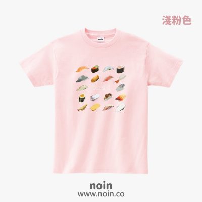 noin