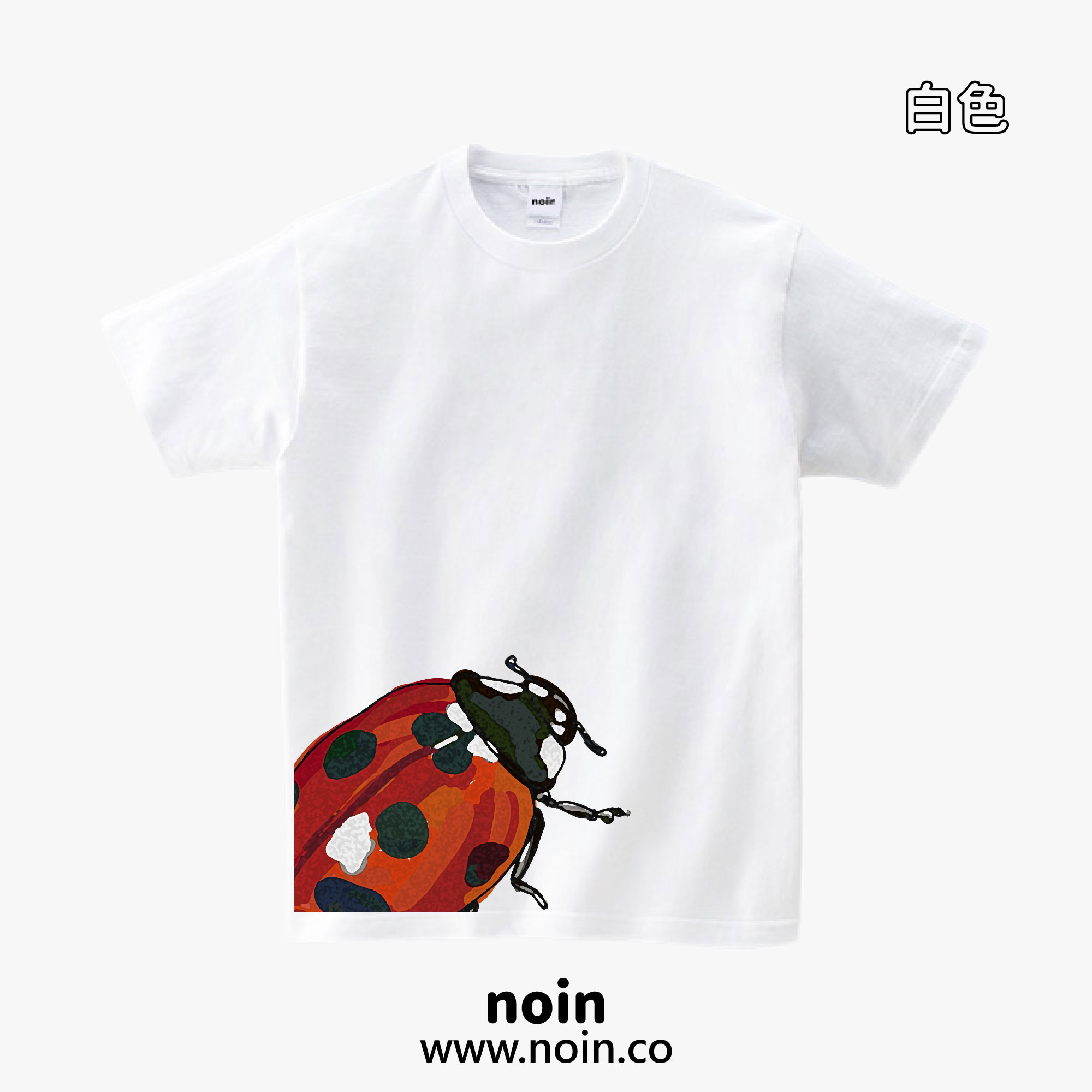 noin152_w_016