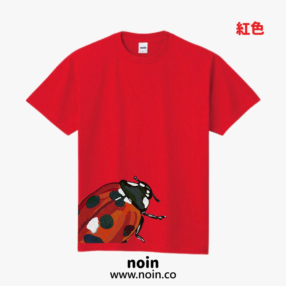 noin