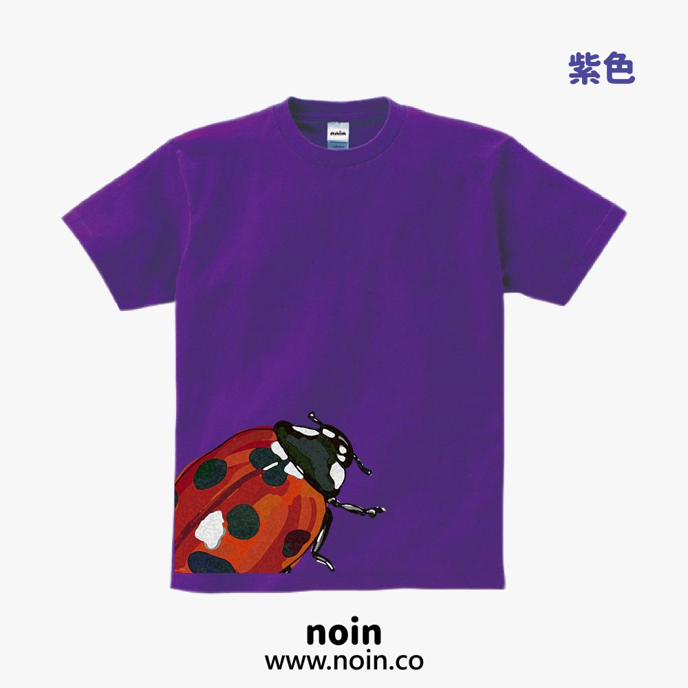 noin