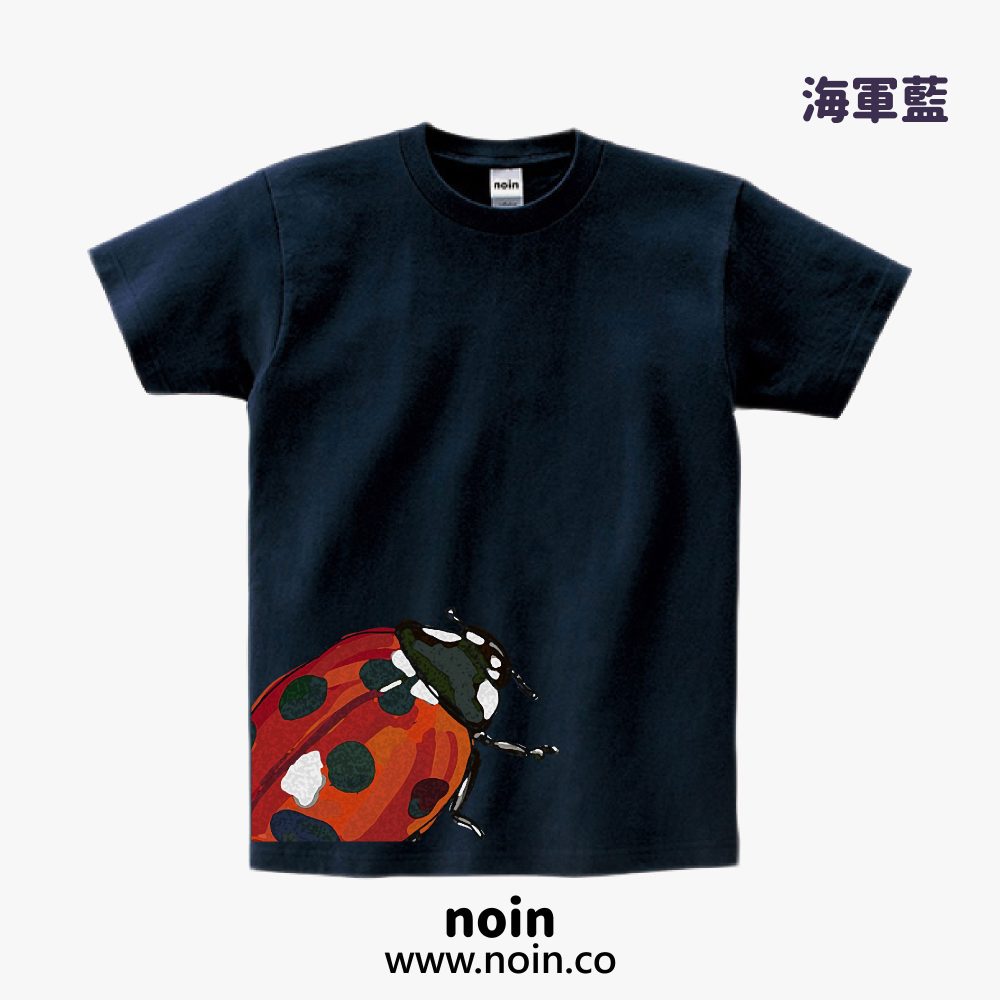 noin
