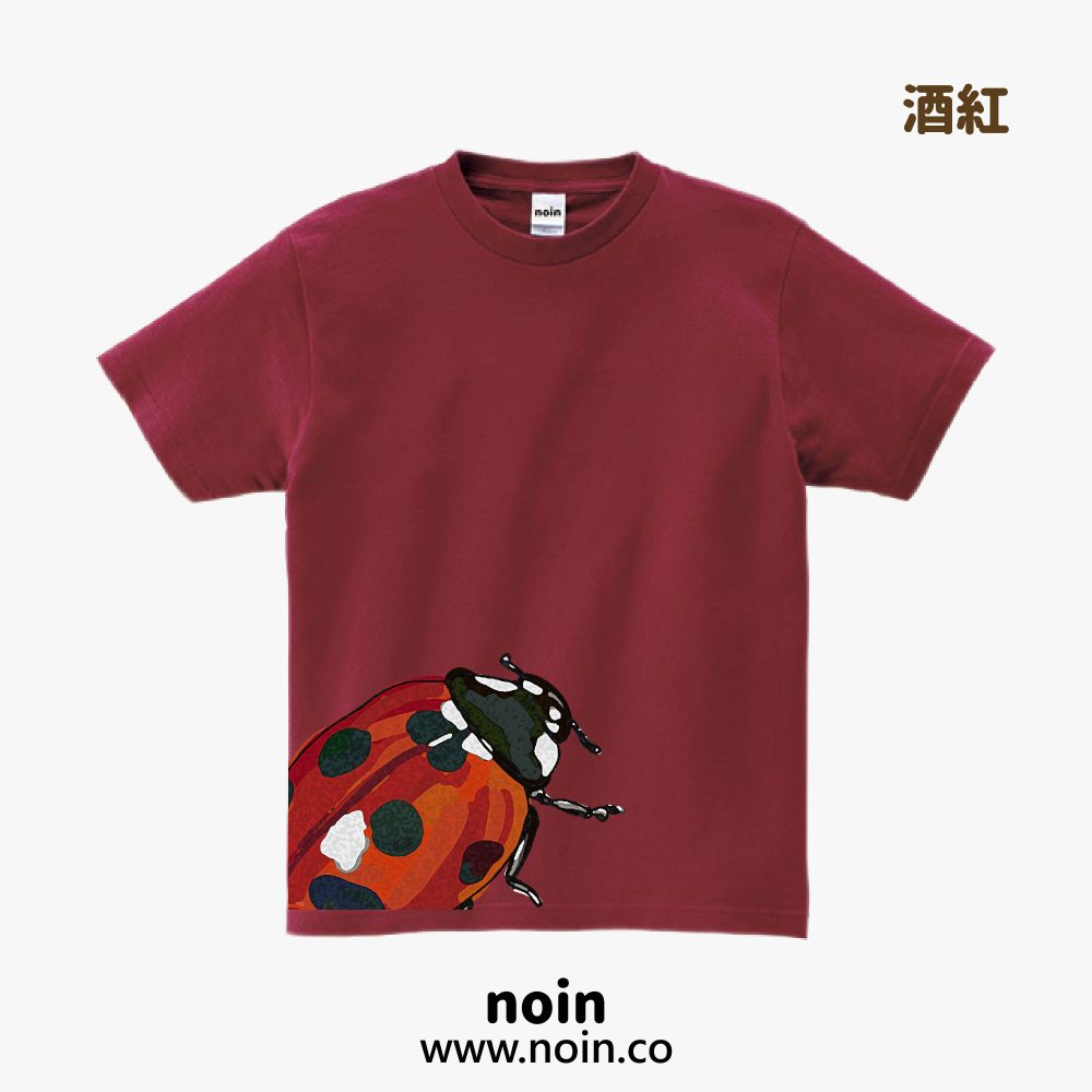 noin