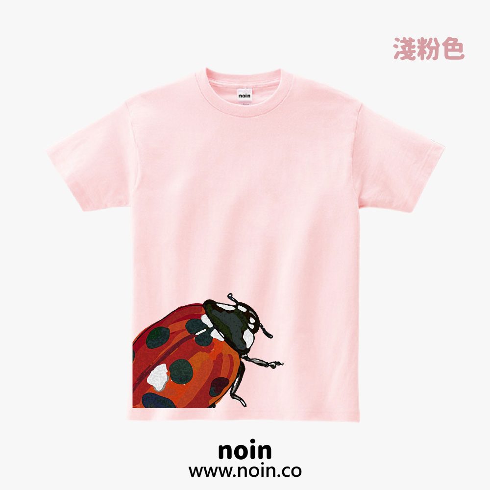noin