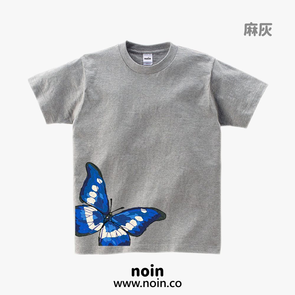 noin