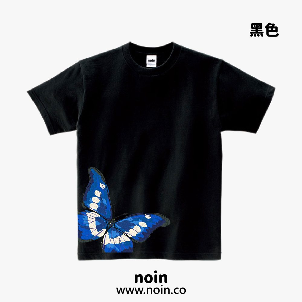 noin