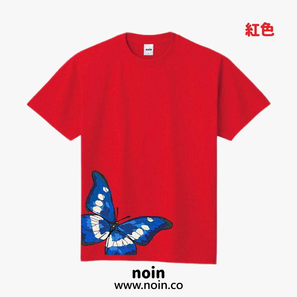 noin