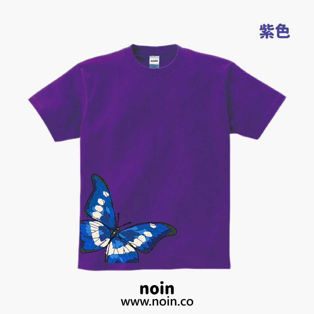 noin