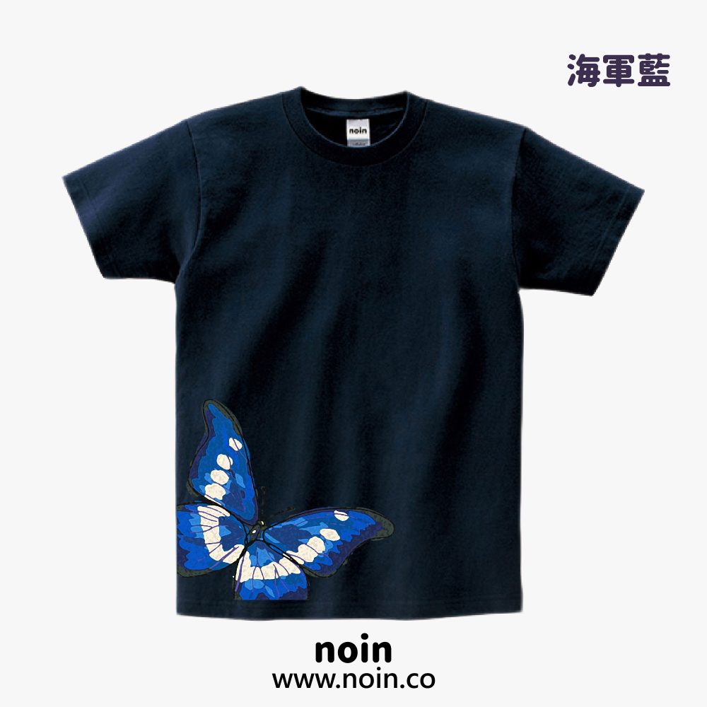 noin