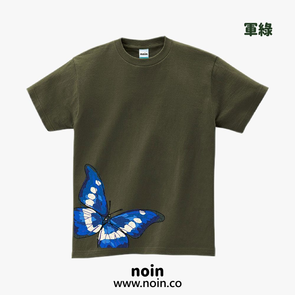 noin