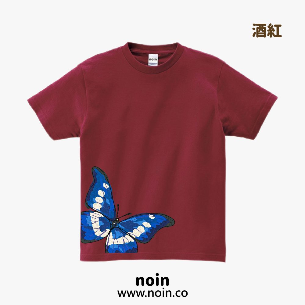 noin