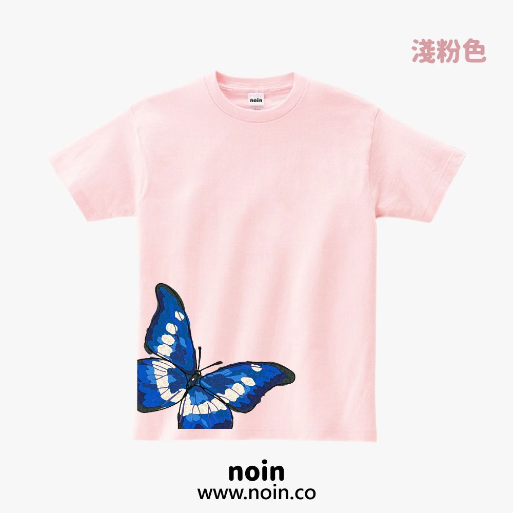 noin