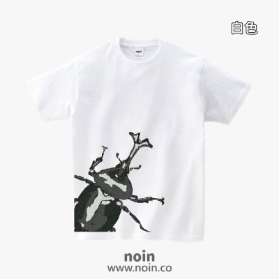 noin164_w_016