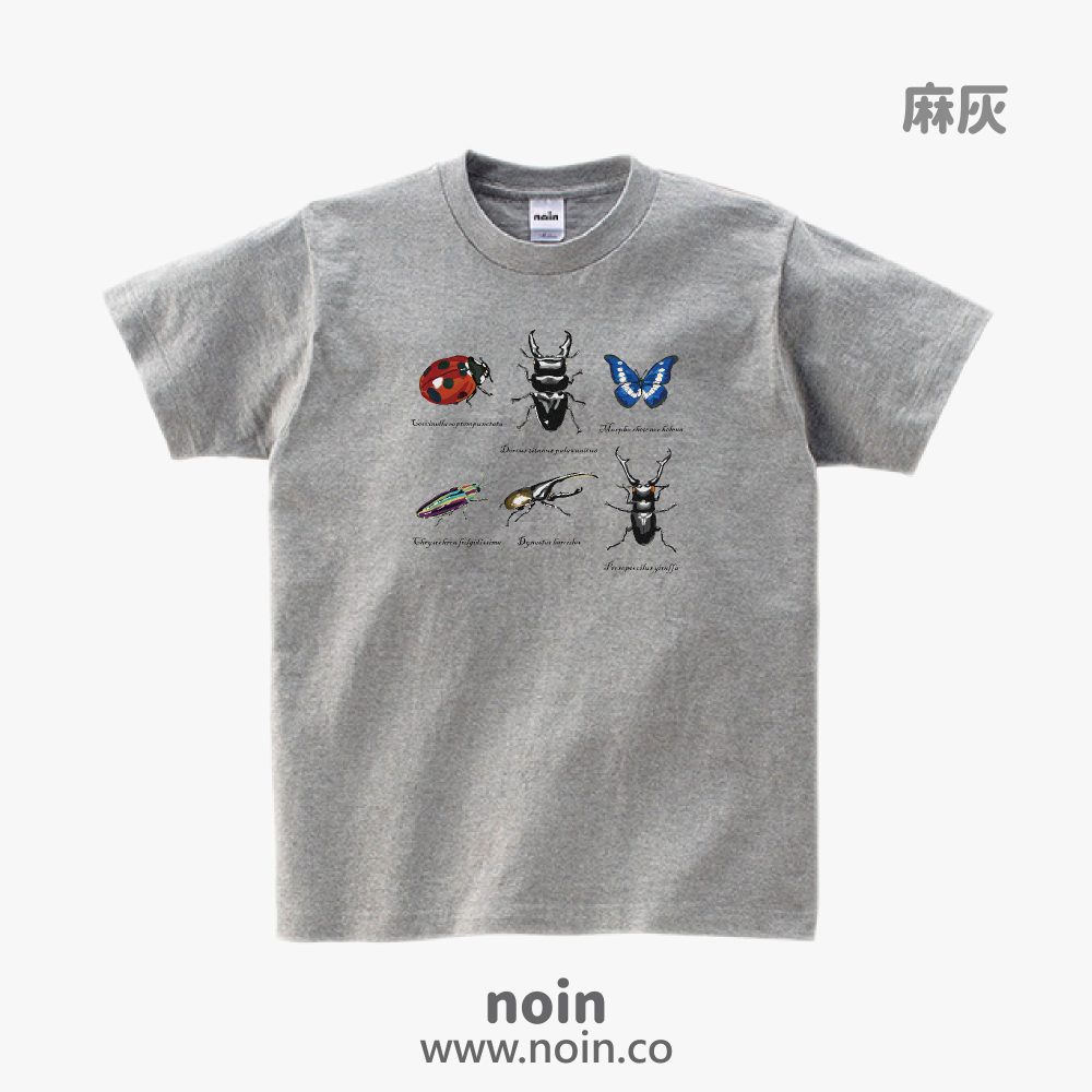 noin