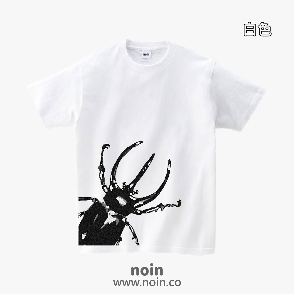 noin175_w_16