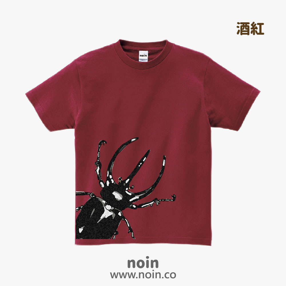 noin