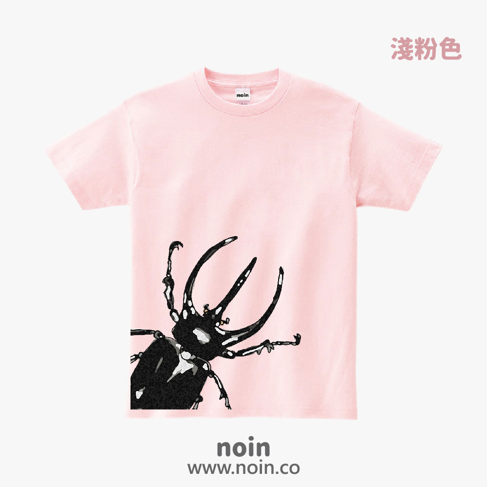 noin