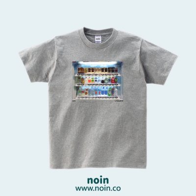 noin