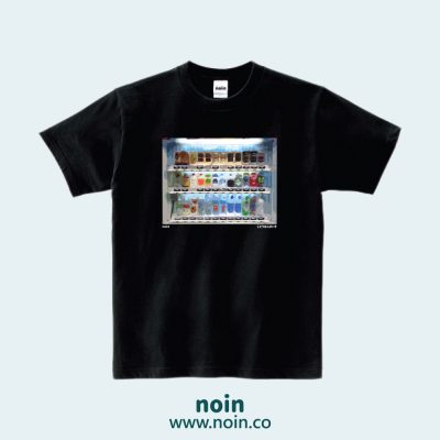 noin